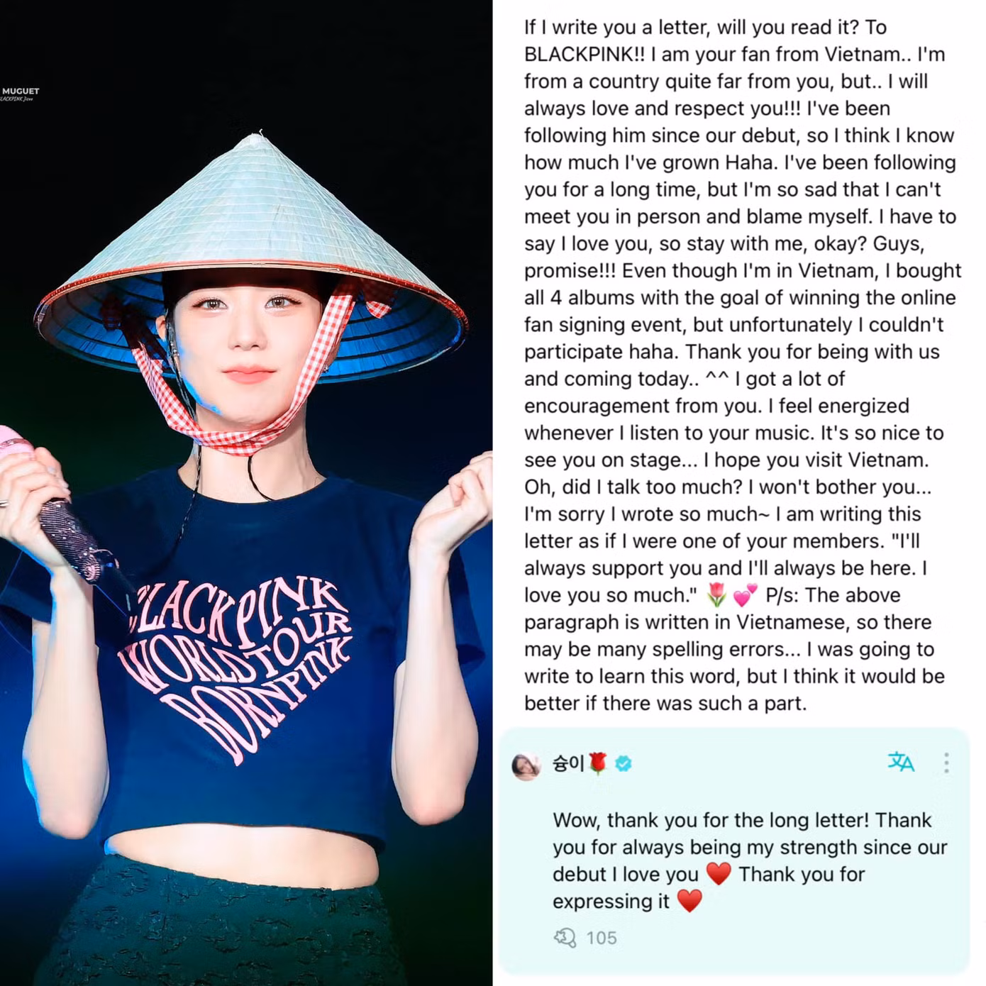 Chủ nhân của bức tâm thư cũng không nghĩ Jisoo đọc được và để lại bình luận. - Ảnh: To MY SOOul