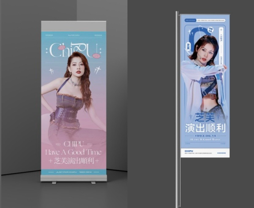 Quạt, cờ cổ vũ được fan thiết kế đẹp mắt.