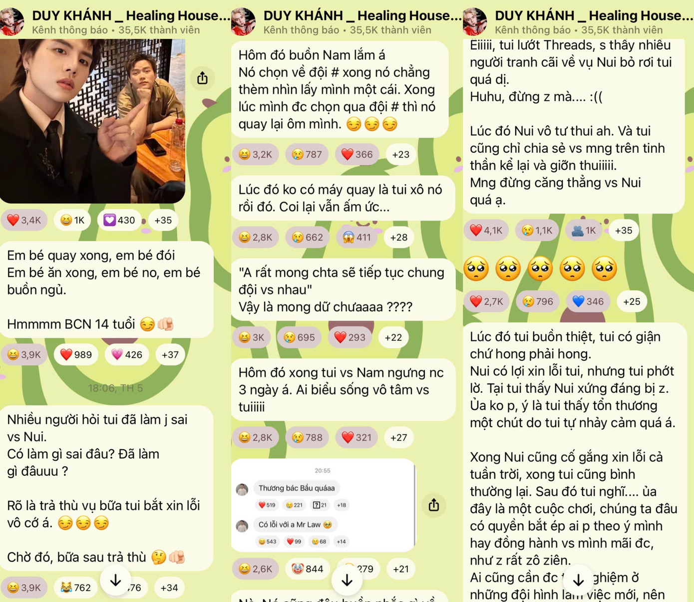 Cả hai cũng thường xuyên đề cập đến đối phương trong kênh thông báo (broadcast), thậm chí để lộ những lần giận dỗi nhưng khi Bùi Công Nam bị chỉ trích, Duy Khánh sẽ lên tiếng bảo vệ.