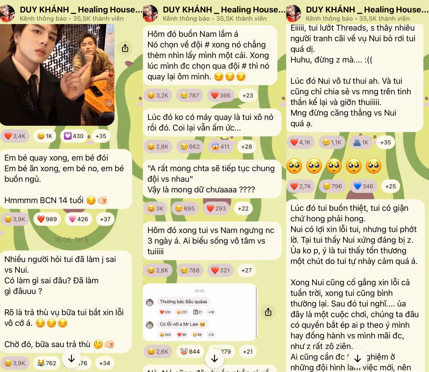 Cả hai cũng thường xuyên đề cập đến đối phương trong kênh thông báo (broadcast), thậm chí để lộ những lần giận dỗi nhưng khi Bùi Công Nam bị chỉ trích, Duy Khánh sẽ lên tiếng bảo vệ.