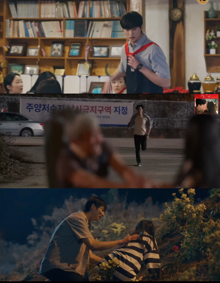 Nghe tin Im Sol bị thương, Sun Jae vội vàng đi tìm và cứu được Im Sol khi cô gặp nguy hiểm. Nghe tin Im Sol bị thương, Sun Jae vội vàng đi tìm và cứu được Im Sol khi cô gặp nguy hiểm.