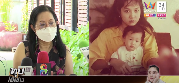 Bà Panida phản hồi trước thông tin sai sự thật đang được lan truyền. Bà Panida phản hồi trước thông tin sai sự thật đang được lan truyền.