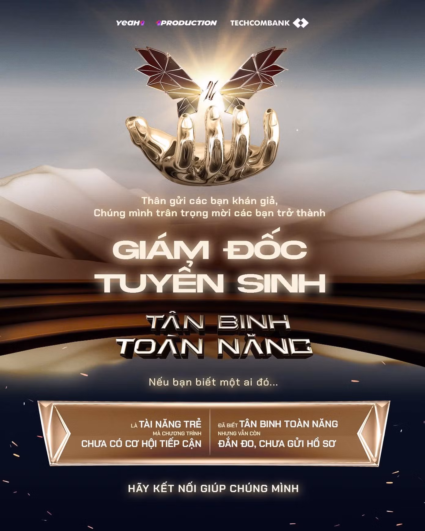 Nhiều khán giả nhanh chóng hưởng ứng lời kêu gọi, thậm chí còn nhiệt tình đề cử những thí sinh có profile ấn tượng trên mạng xã hội, góp phần làm tăng sức nóng cho chương trình.