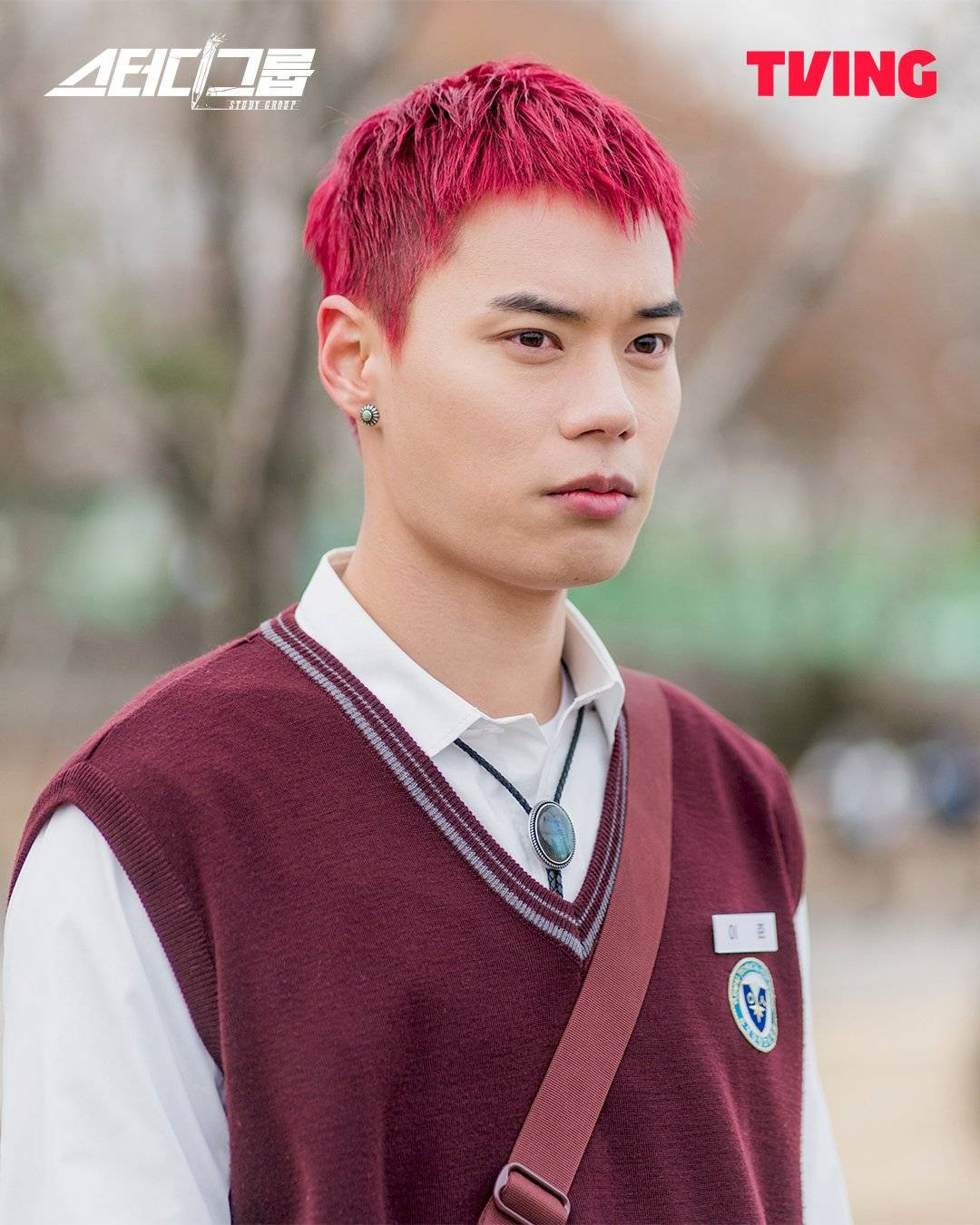 Quá trình "thuần hóa" của Lee Joon (Gong Do Yu) lại đem đến góc nhìn khác. Con người bên trong "cựu đầu gấu" chỉ biết chứng tỏ sức mạnh là sự tổn thương và khao khát có được bạn bè đích thực. Quá trình "thuần hóa" của Lee Joon (Gong Do Yu) lại đem đến góc nhìn khác. Con người bên trong "cựu đầu gấu" chỉ biết chứng tỏ sức mạnh là sự tổn thương và khao khát có được bạn bè đích thực.