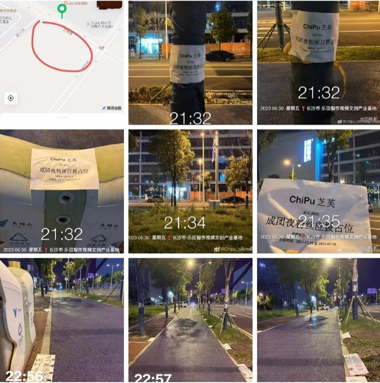 Vị trí đắc địa gần kề địa điểm ghi hình được fan Trung đánh dấu.