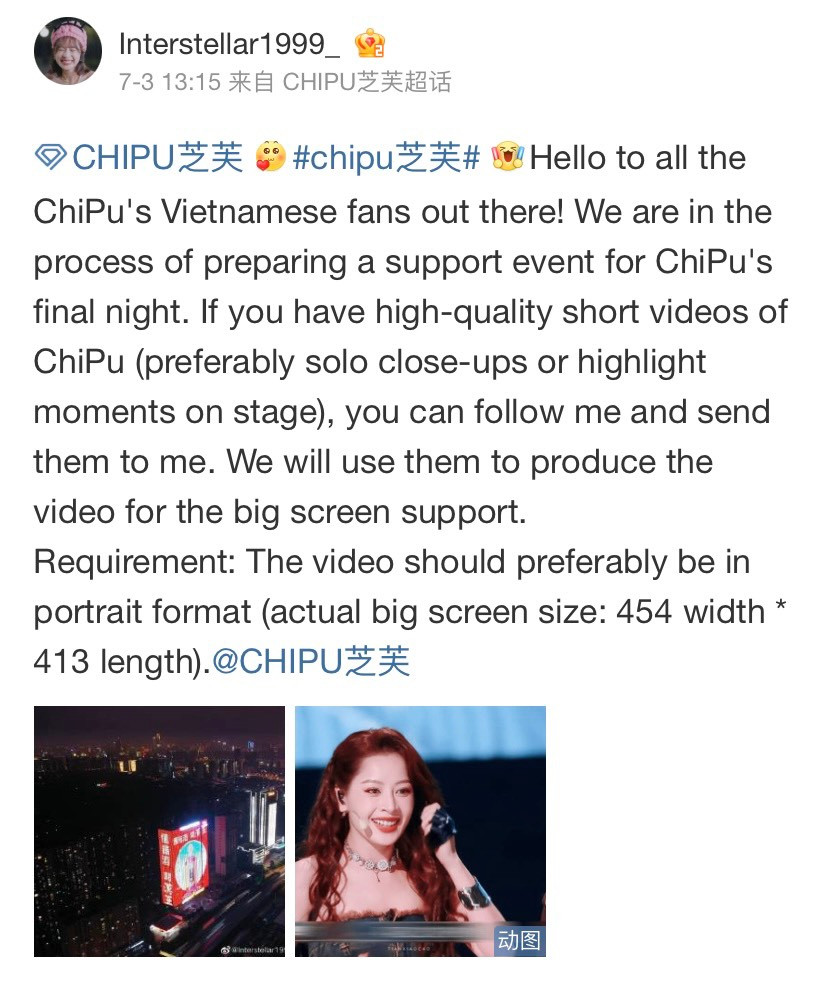 Bài đăng đang nhận được lượng tương tác lớn của fan Trung Quốc.