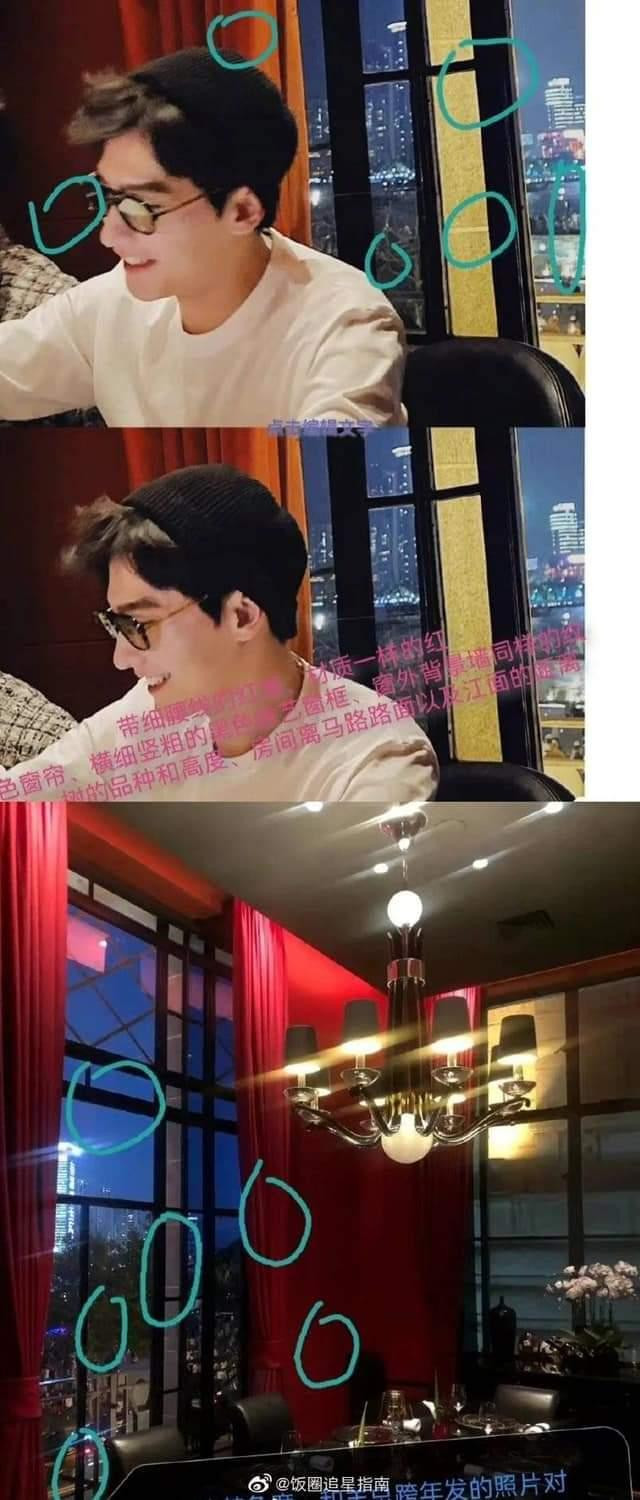 Cả hai cũng dính nghi vấn từng check-in tại cùng một địa điểm. Cả hai cũng dính nghi vấn từng check-in tại cùng một địa điểm.