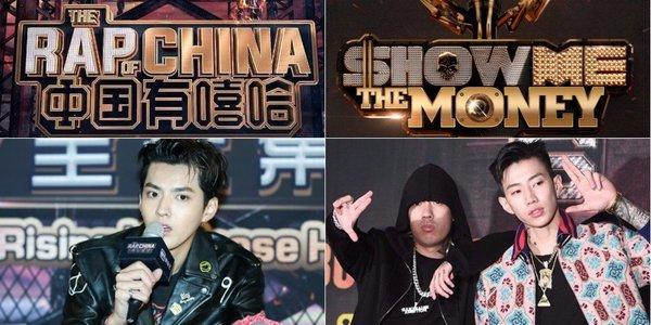 The Rap Of China từng dính phải nhiều lùm xùm xoay quanh vấn đề đạo nhái.