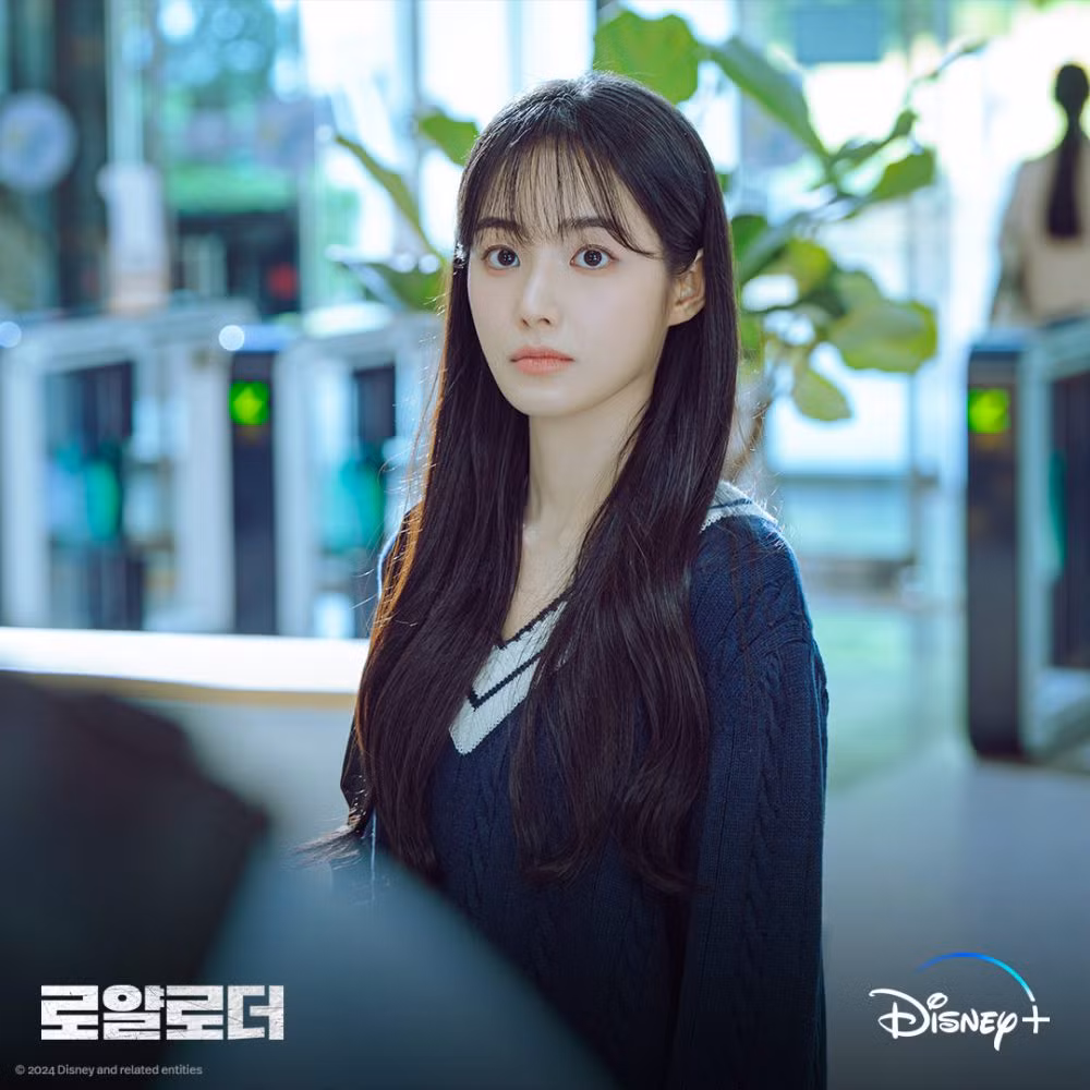 Nhiều người xem còn cho rằng Hong Su Zu trở thành "lổ hổng" khiến họ muốn từ bỏ bộ phim và chuyển sang "thuyền" nam chính - nữ phụ.