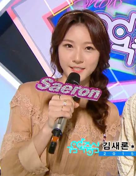 Những tin nhắn này được cho là đã "lật tẩy" những lời phủ nhận của Kim Soo Hyun. Dân mạng cho rằng rõ ràng anh đã "tán tỉnh" khi Sae Ron còn là trẻ vị thành niên. Những tin nhắn này được cho là đã "lật tẩy" những lời phủ nhận của Kim Soo Hyun. Dân mạng cho rằng rõ ràng anh đã "tán tỉnh" khi Sae Ron còn là trẻ vị thành niên.