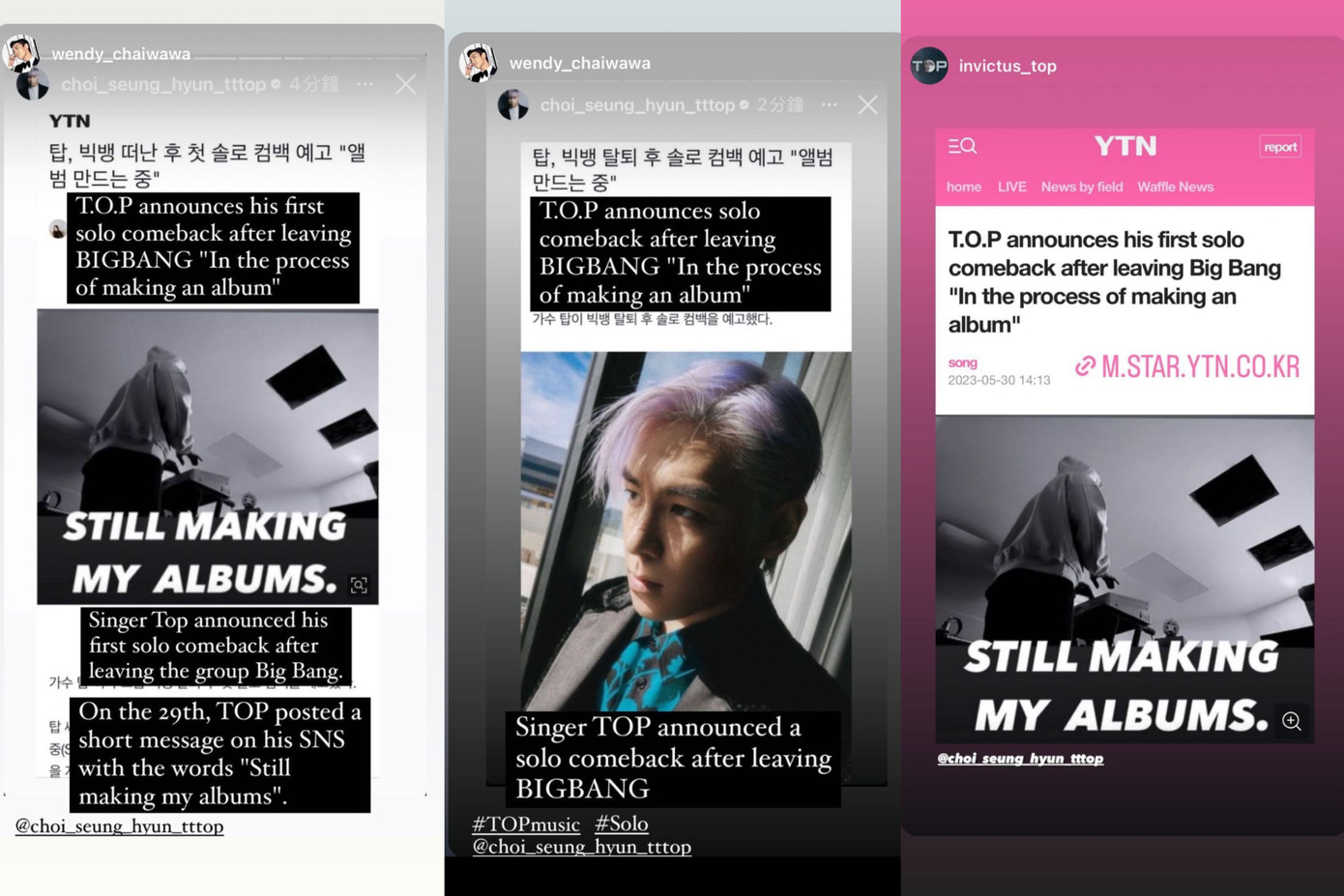 Đồng thời chia sẻ các bài báo với tiêu đề nhấn mạnh anh đã rời BIGBANG. Đồng thời chia sẻ các bài báo với tiêu đề nhấn mạnh anh đã rời BIGBANG.