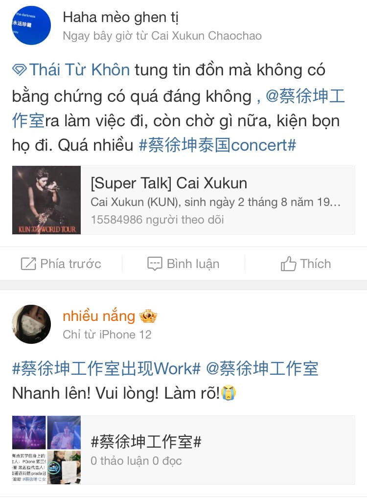 Nguồn: Cbiz tin tức hotsearch hôm nay.