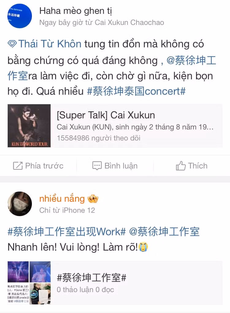 Nguồn: Cbiz tin tức hotsearch hôm nay.