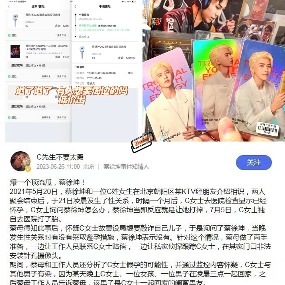 Một số người rao bán goods của Thái Từ Khôn sau khi tin đồn nổ ra. - Nguồn: Phim Hoa Ngữ