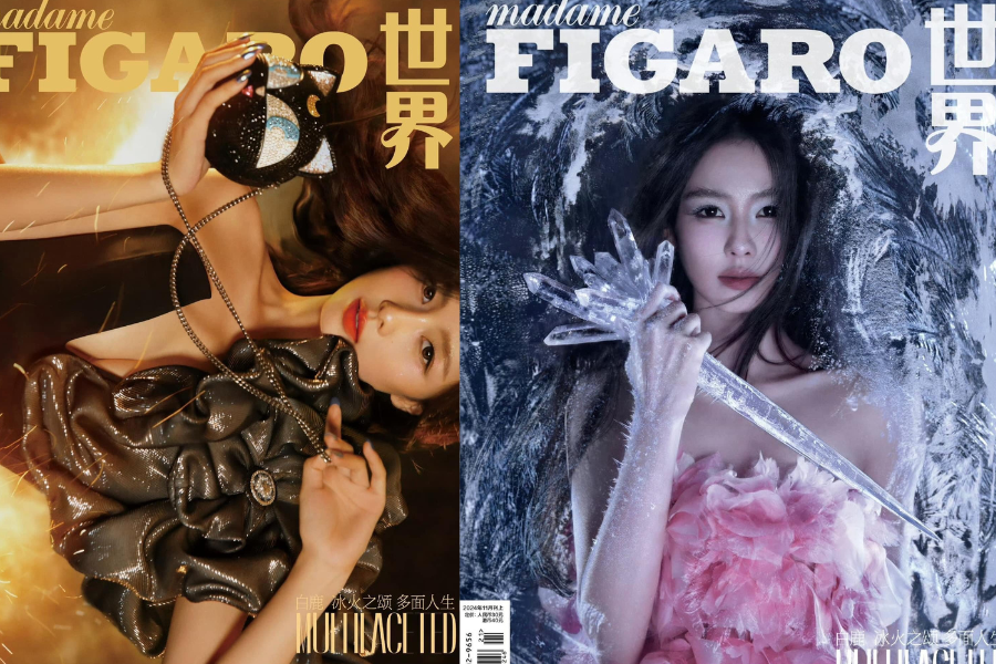 Bạch Lộc xuất hiện lộng lẫy trên bìa tạp chí.