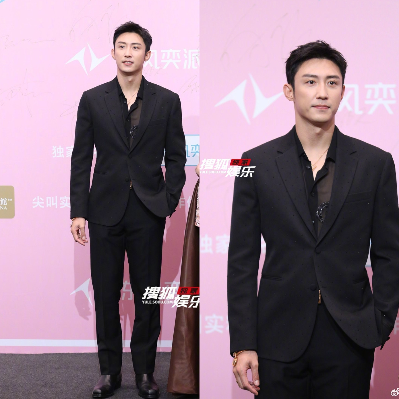 Hoàng Cảnh Du gây thương nhớ với vẻ ngoài đĩnh đạc, trưởng thành.