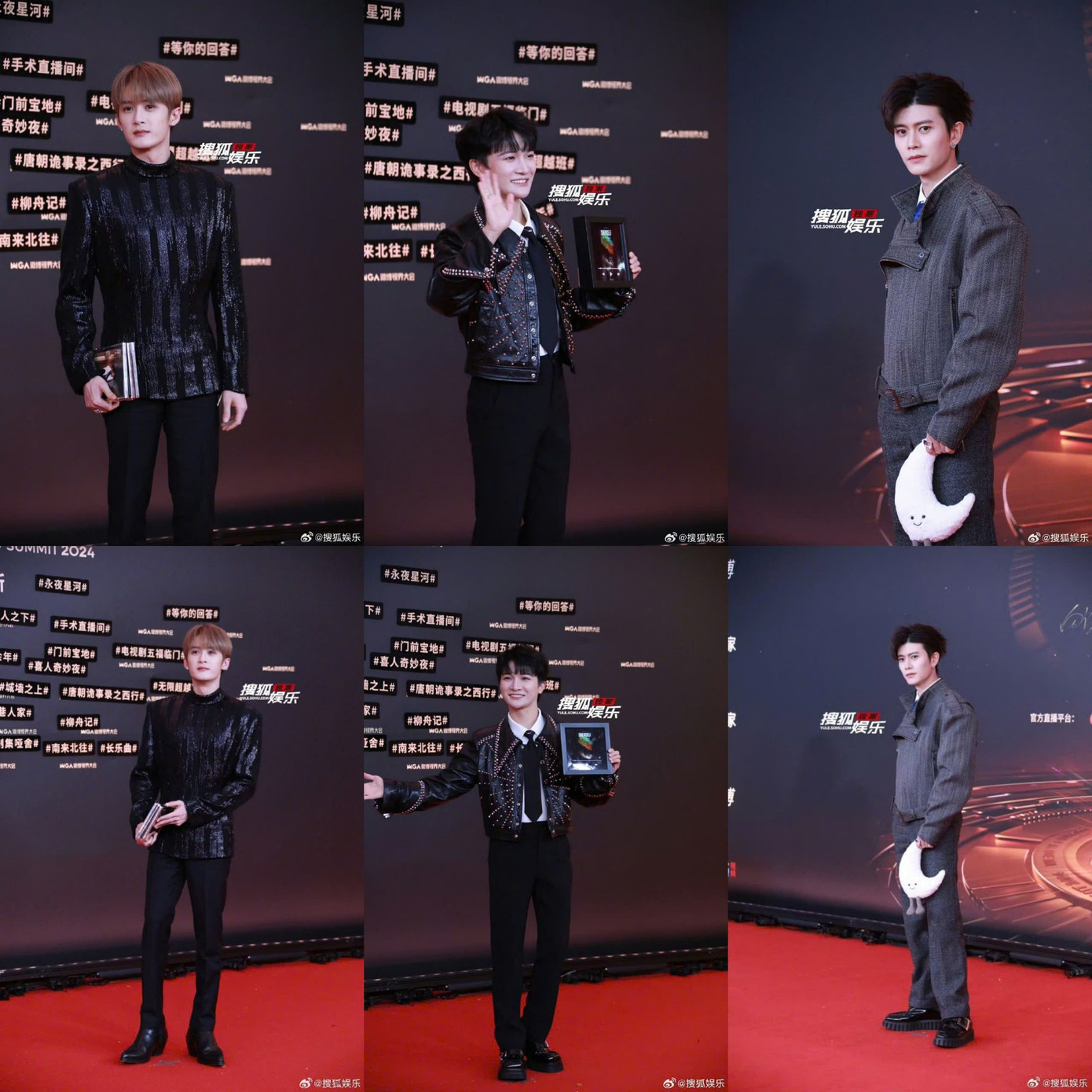 Châu Thâm, Nhậm Gia Luân, Đàn Kiện Thứ điển trai trong bộ suit tông đen lịch lãm. Châu Thâm, Nhậm Gia Luân, Đàn Kiện Thứ điển trai trong bộ suit tông đen lịch lãm.