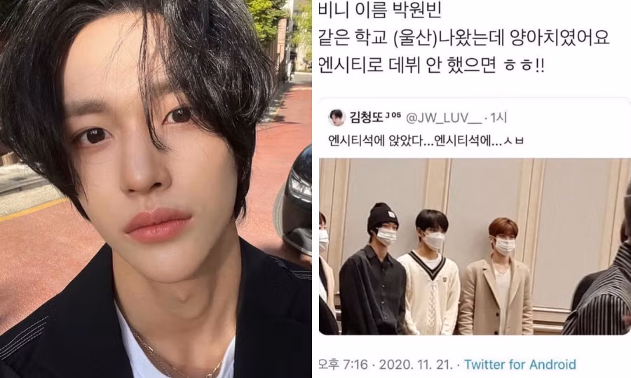 "Người đội mũ beanie tên là Park Wonbin, tôi học cùng trường, mà cậu ta là đầu gấu đấy. Mong là cậu ta không được debut trong NCT" là cáo buộc của người dùng Twitter này với Wonbin. "Người đội mũ beanie tên là Park Wonbin, tôi học cùng trường, mà cậu ta là đầu gấu đấy. Mong là cậu ta không được debut trong NCT" là cáo buộc của người dùng Twitter này với Wonbin.