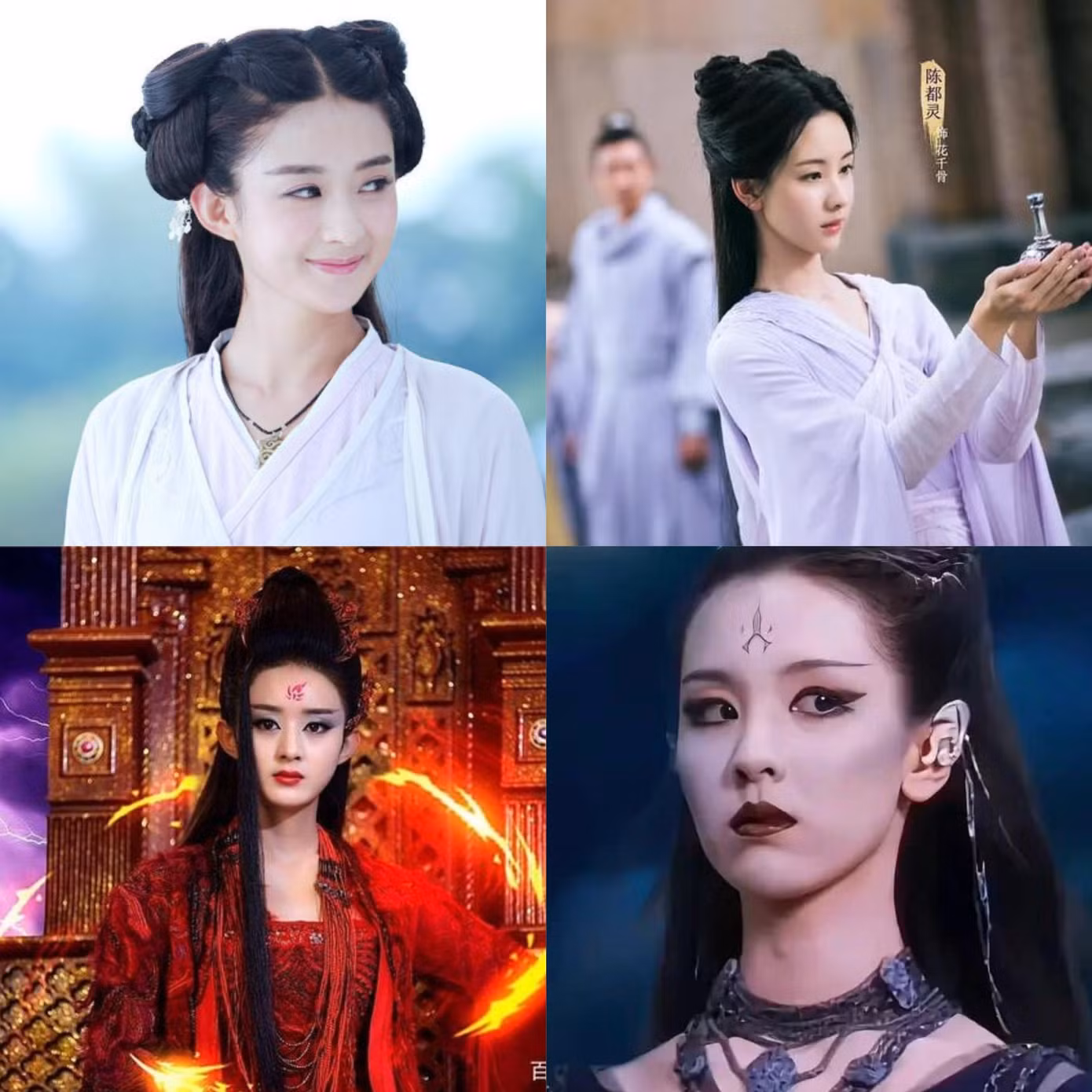 Dù sở hữu nhan sắc xinh đẹp, nét diễn của Trần Đô Linh chưa thể bì được với Triệu Lệ Dĩnh năm xưa. Dù sở hữu nhan sắc xinh đẹp, nét diễn của Trần Đô Linh chưa thể bì được với Triệu Lệ Dĩnh năm xưa.