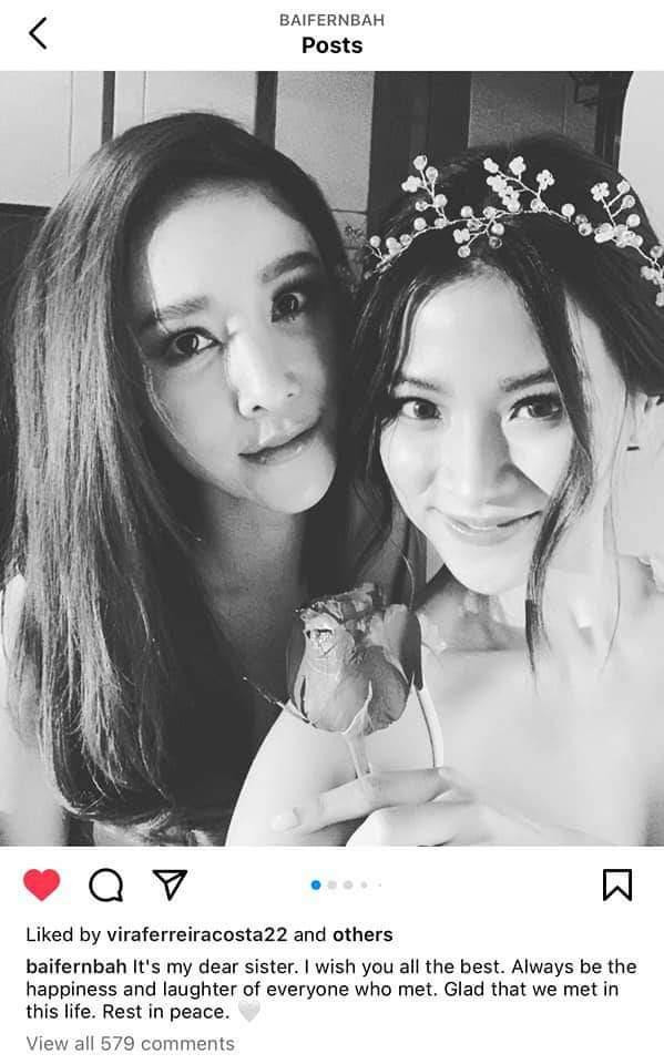 Baifern - người em thân thiết của nữ diễn viên Tangmo bày tỏ sự tiếc thương sau khi nhận được tin buồn. Baifern - người em thân thiết của nữ diễn viên Tangmo bày tỏ sự tiếc thương sau khi nhận được tin buồn.