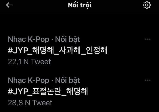 Ngay lập tức, hai hashtag yêu cầu JYP Ent giải thích và xin lỗi đều lần lượt lọt Top trending tại Hàn Quốc. - Ảnh: Lạc Sâu Bích Ngay lập tức, hai hashtag yêu cầu JYP Ent giải thích và xin lỗi đều lần lượt lọt Top trending tại Hàn Quốc. - Ảnh: Lạc Sâu Bích