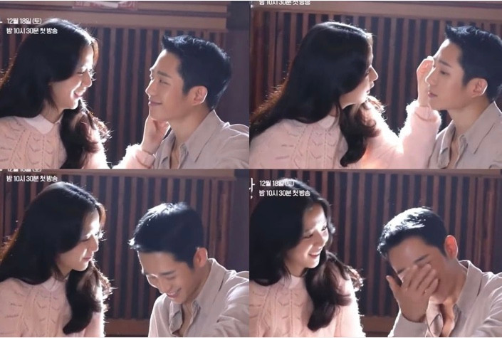 Chân dung chàng trai lấy đi nụ hôn đầu trên màn ảnh của Jisoo. Chân dung chàng trai lấy đi nụ hôn đầu trên màn ảnh của Jisoo.