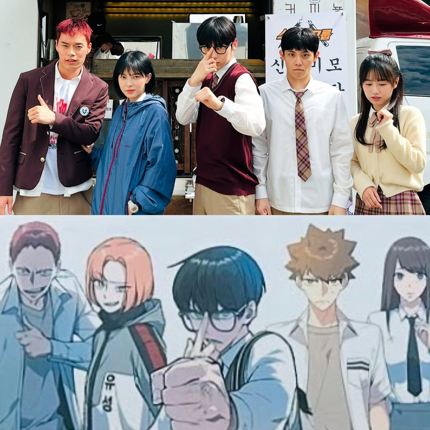 Ảnh: @Eternally_hmh Ảnh: @Eternally_hmh