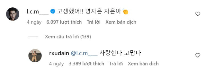 Bình luận của cả hai đã nhận về lượt tương tác lớn.