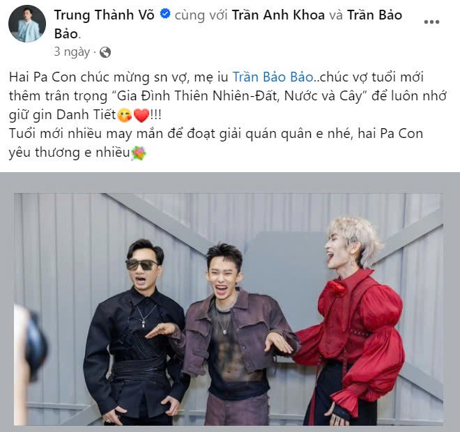 Màn chúc mừng sinh nhật có một không hai của MC Thành Trung.