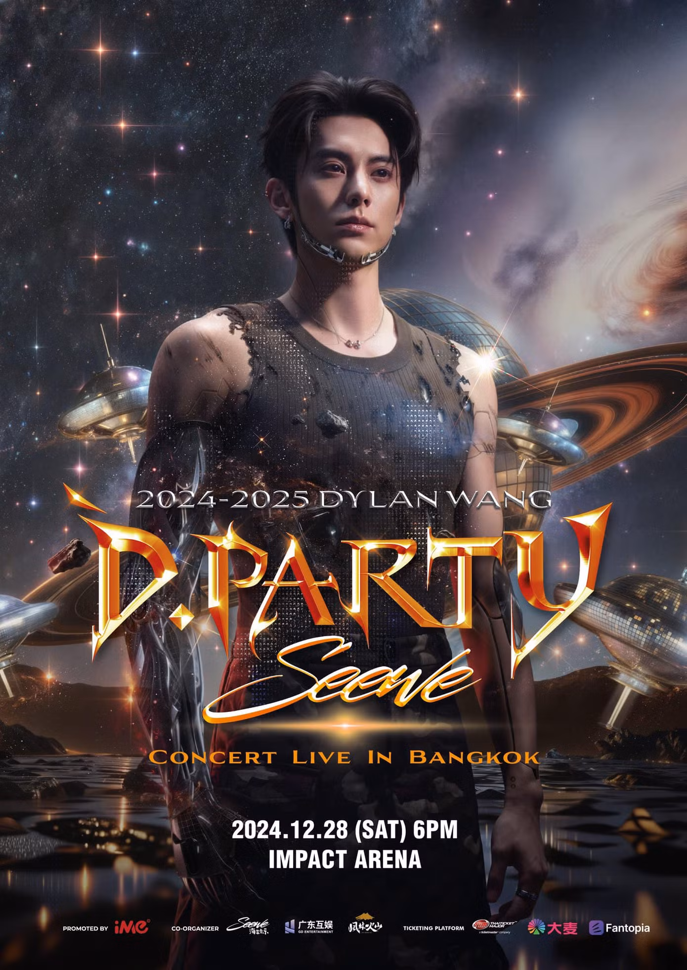 Việc tổ chức concert tại nước ngoài với 10K chỗ ngồi chứng tỏ độ nổi tiếng vang xa của anh. Việc tổ chức concert tại nước ngoài với 10K chỗ ngồi chứng tỏ độ nổi tiếng vang xa của anh.