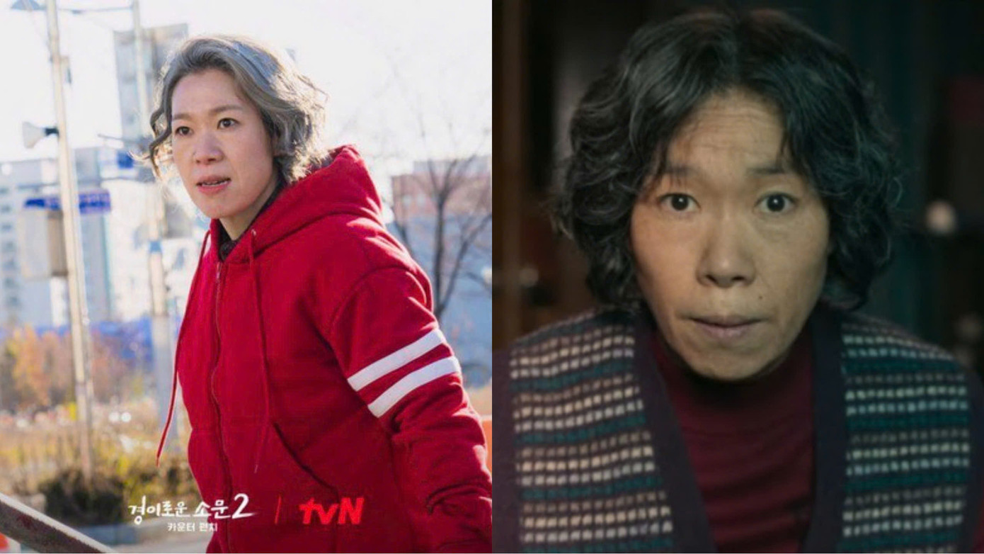 Hai vai diễn trong The Uncanny Counter và Mask Girl đem về cho cô giải thưởng danh giá Hai vai diễn trong The Uncanny Counter và Mask Girl đem về cho cô giải thưởng danh giá