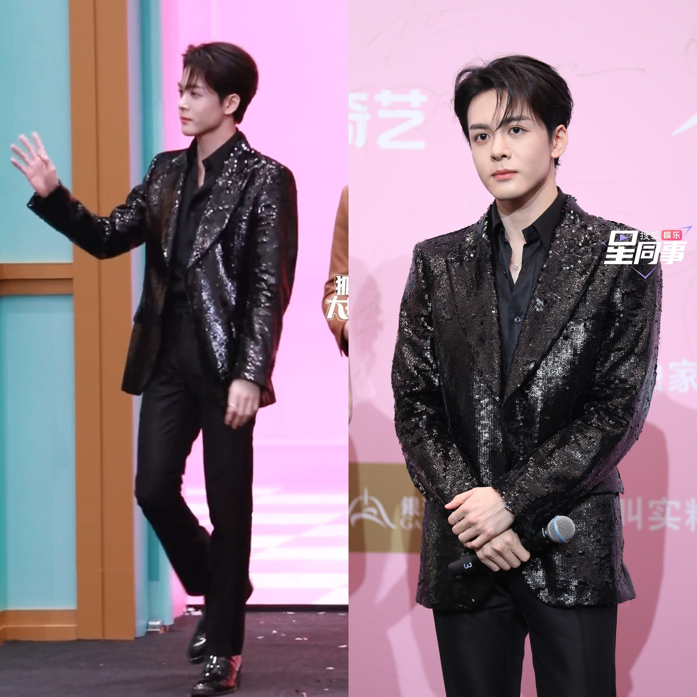 Tăng Thuấn Hy nổi bật với áo vest đen thiết kế độc đáo, lấp lánh hút mắt.