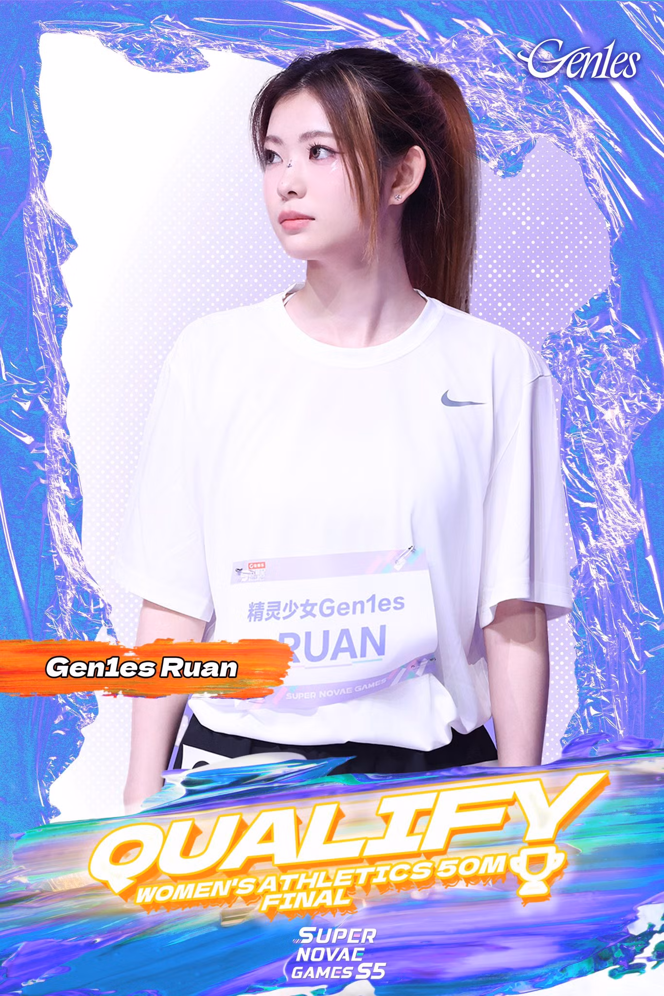 Ruan và Elyn cũng là hai cái tên nổi bật bước ra từ chương trình sống còn Chuang Asia's và đã thành công ra mắt trong nhóm Gen1es.