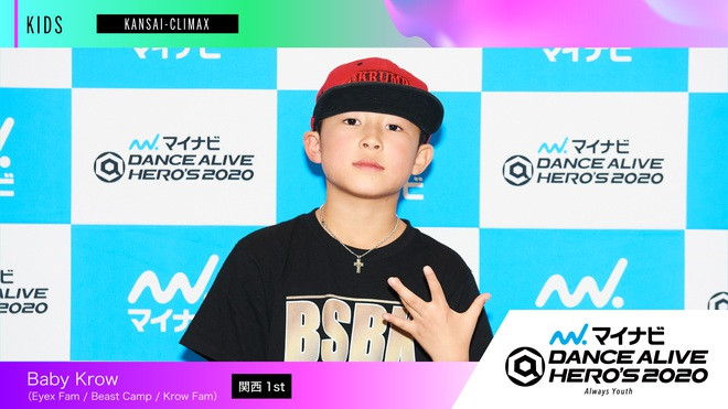 PSY cũng từng nhận chỉ trích khi để Tanaka Koki mới 12 tuổi ra mắt trong show LOUD kết hợp cùng JYP. Công chúng phản đối gay gắt đã buộc công ty phải đưa ra quyết định rút Tanaka khỏi đội hình nhóm.