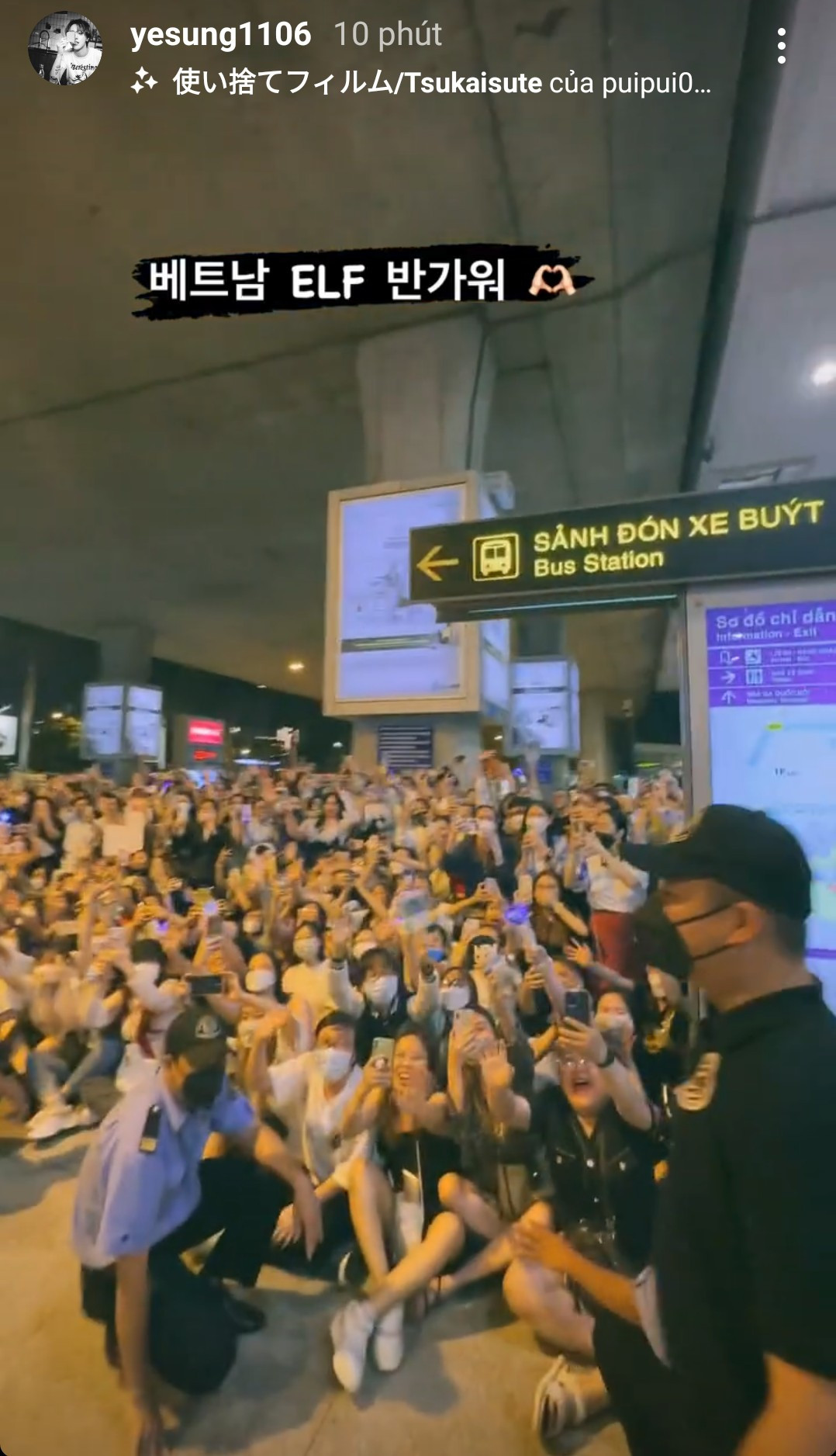 Hơn 1 tiếng rưỡi sau, 3 thành viên cuối cùng là Yesung, Ryeowook và Donghae cũng đã đến Việt Nam. Thành viên Yesung còn ngay lập tức đăng tải story với dòng chữ "Rất vui được gặp các bạn E.L.F Việt Nam" thể hiện sự phấn khích của mình. Hơn 1 tiếng rưỡi sau, 3 thành viên cuối cùng là Yesung, Ryeowook và Donghae cũng đã đến Việt Nam. Thành viên Yesung còn ngay lập tức đăng tải story với dòng chữ "Rất vui được gặp các bạn E.L.F Việt Nam" thể hiện sự phấn khích của mình.