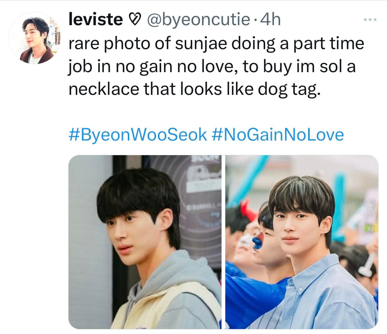 Dòng tweet này đã nhận được nhiều sự quan tâm của các fan trên X. Dòng tweet này đã nhận được nhiều sự quan tâm của các fan trên X.