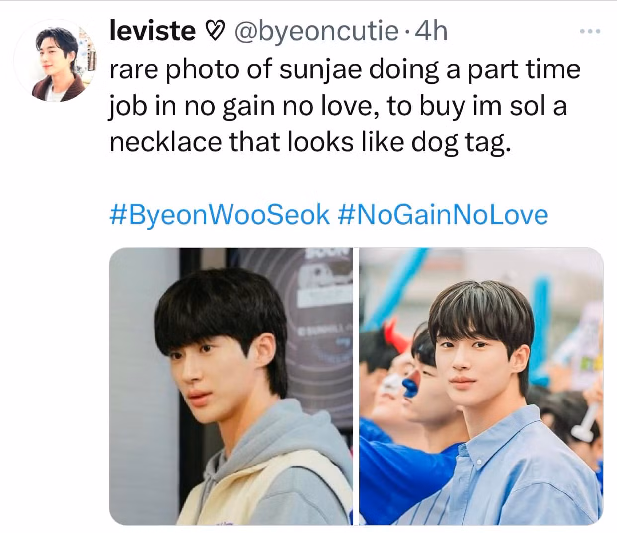 Dòng tweet này đã nhận được nhiều sự quan tâm của các fan trên X.