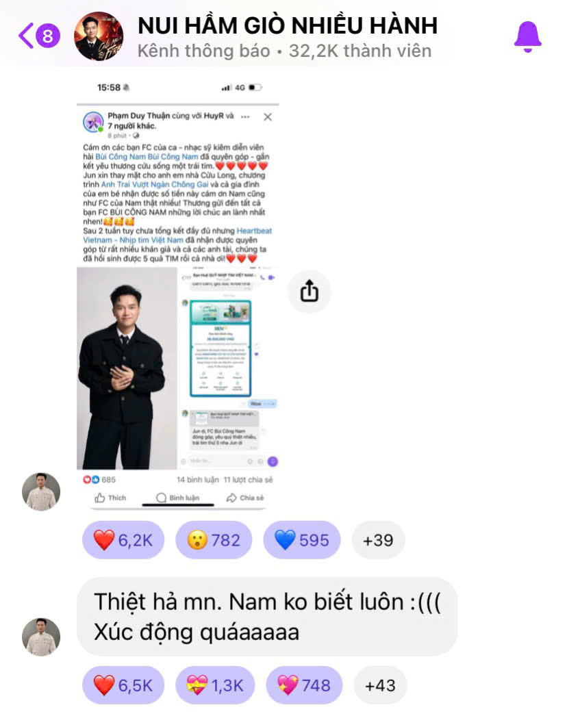 FC của "anh tài" Bùi Công Nam đã quyên góp 35 triệu đồng. Đáp lại người hâm mộ, nam nhạc sĩ cũng ủng hộ 15 triệu đồng cho Quỹ. FC của "anh tài" Bùi Công Nam đã quyên góp 35 triệu đồng. Đáp lại người hâm mộ, nam nhạc sĩ cũng ủng hộ 15 triệu đồng cho Quỹ.