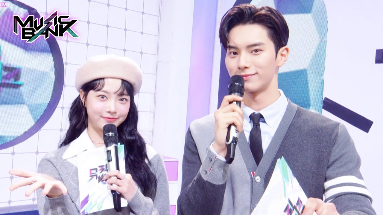 Hiện Lee Chae Min đang là MC của Music Bank cùng với em út LE SSERAFIM Eunchae.