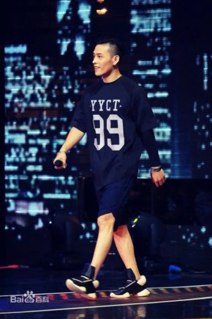 Hồng Nghiêu xuất hiện trong chương trình Super Mr. Hồng Nghiêu xuất hiện trong chương trình Super Mr.