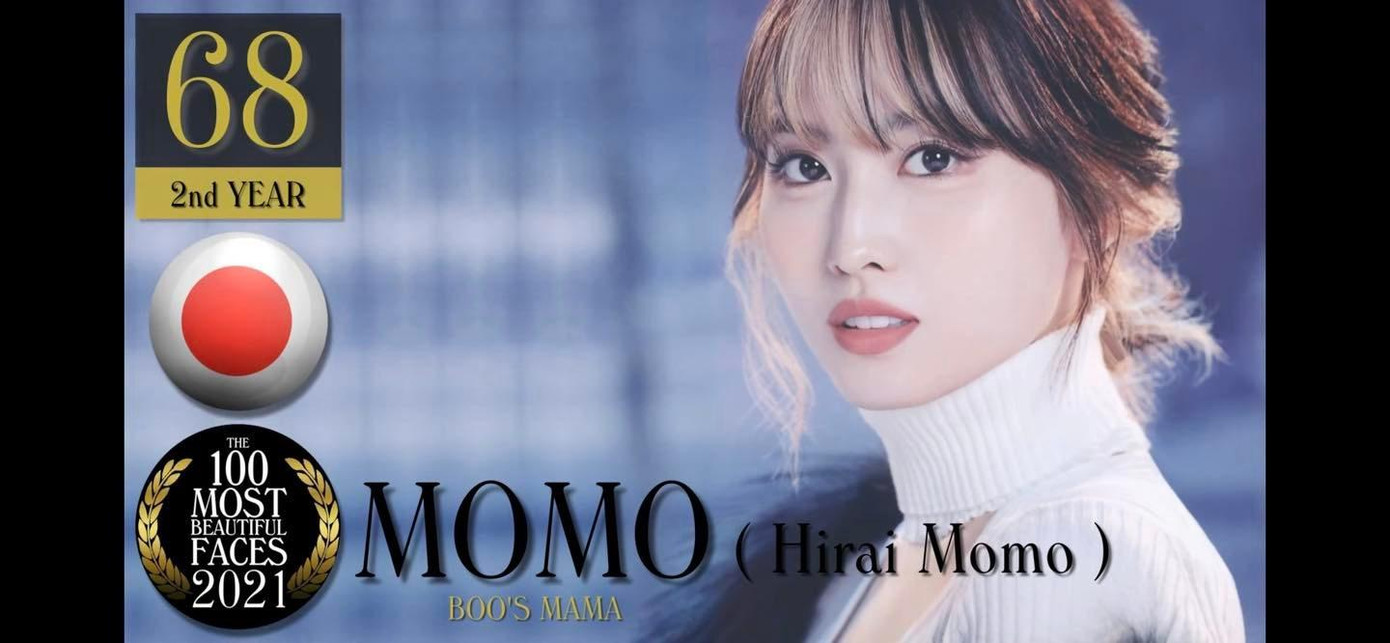 "Cỗ máy nhảy" của TWICE - Momo dừng chân ở vị trí 68. "Cỗ máy nhảy" của TWICE - Momo dừng chân ở vị trí 68.
