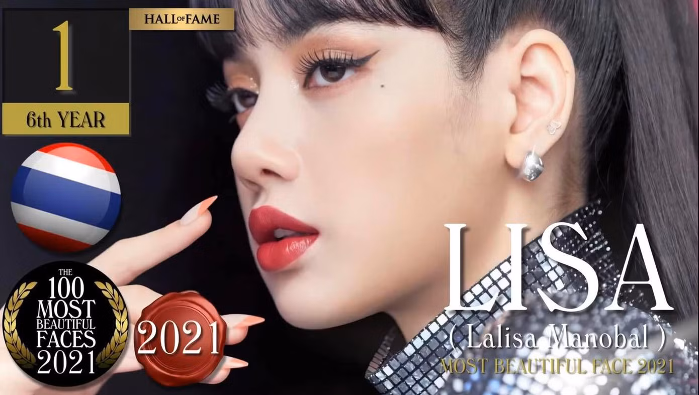 Danh hiệu "Gương mặt xinh đẹp nhất thế giới 2021" chính thức thuộc về Lisa cho thấy sức hút không nhỏ của em út nhà BLACKPINK.