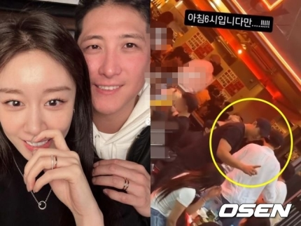 Nam cầu thủ vướng nghi vấn ngoại tình khi đi uống rượu với người khác giới từ đêm muộn cho đến tận 6 giờ sáng hôm sau tại một quán bar.