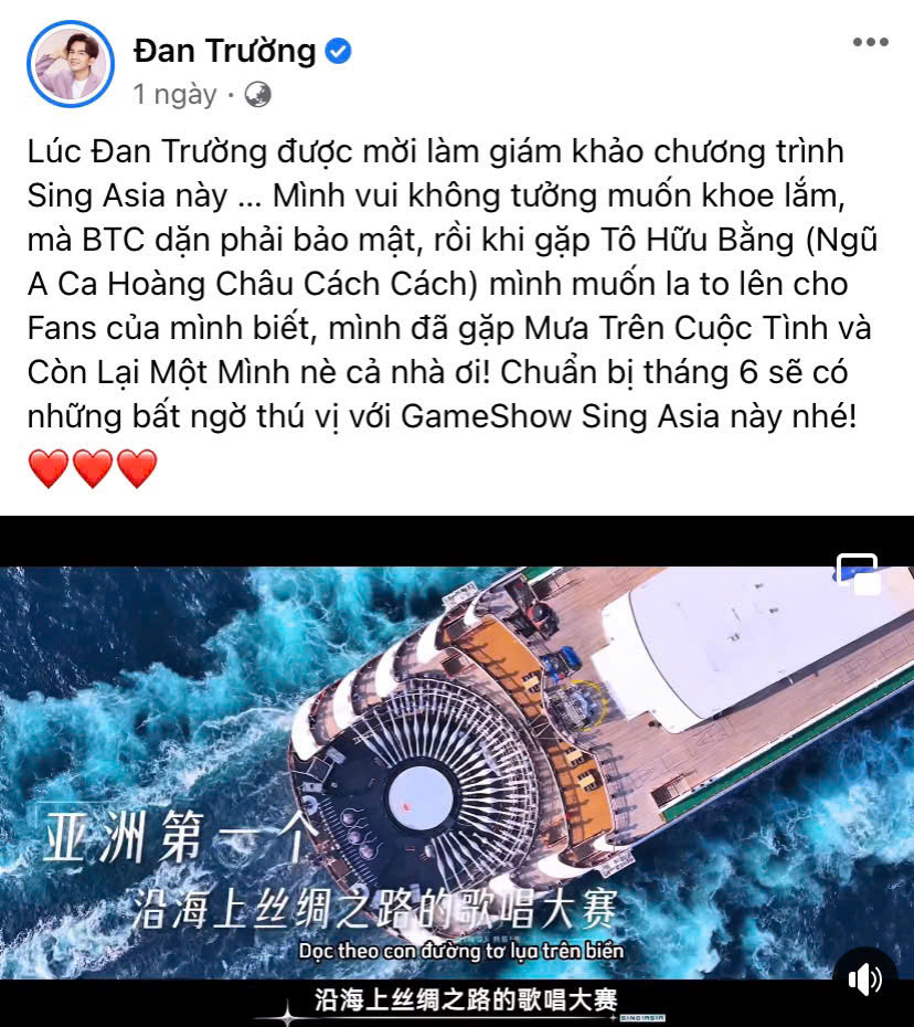 Anh "Bo" hào hứng chia sẻ về cảm xúc khi tham gia chương trình.