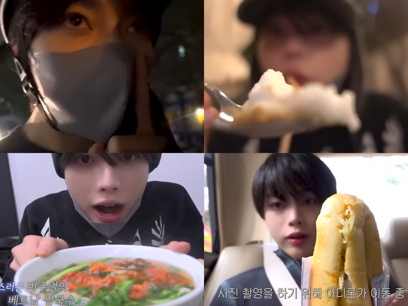 Phong cách đi xe máy, đi uống cà phê cùng bạn bè cho đến giới thiệu các món ăn nổi tiếng của Việt Nam trong vlog của Hanbin khiến fan không khỏi tự hào. Phong cách đi xe máy, đi uống cà phê cùng bạn bè cho đến giới thiệu các món ăn nổi tiếng của Việt Nam trong vlog của Hanbin khiến fan không khỏi tự hào.