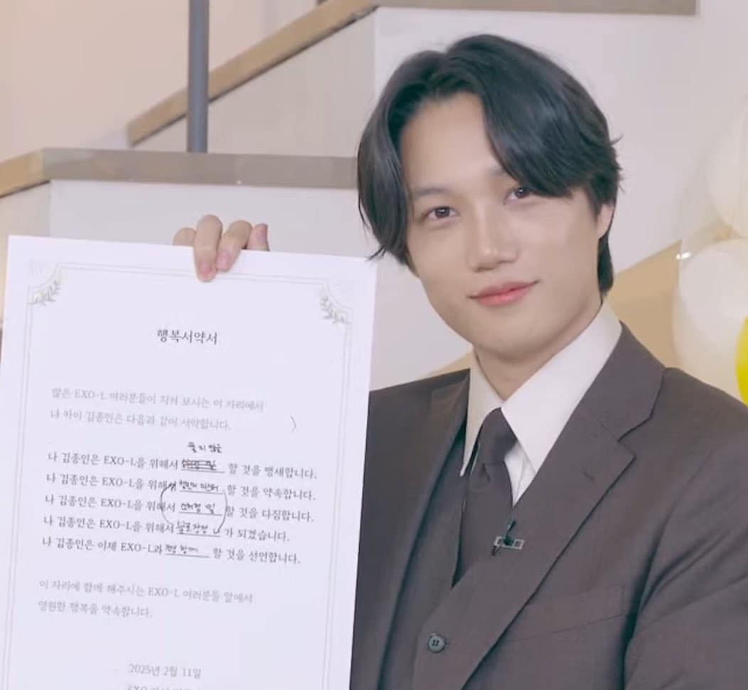 Nam idol và bản hợp đồng đặc biệt của anh và người hâm mộ Nam idol và bản hợp đồng đặc biệt của anh và người hâm mộ