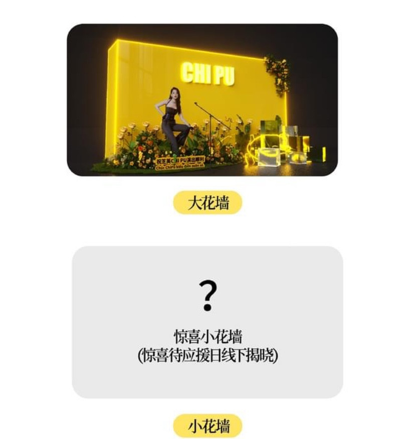 Một khu check-in với tường hoa lớn lấy tông màu chủ đạo là vàng hướng dương đang trong giai đoạn thực hiện tại điểm ghi hình Chung kết Đạp Gió 2023.