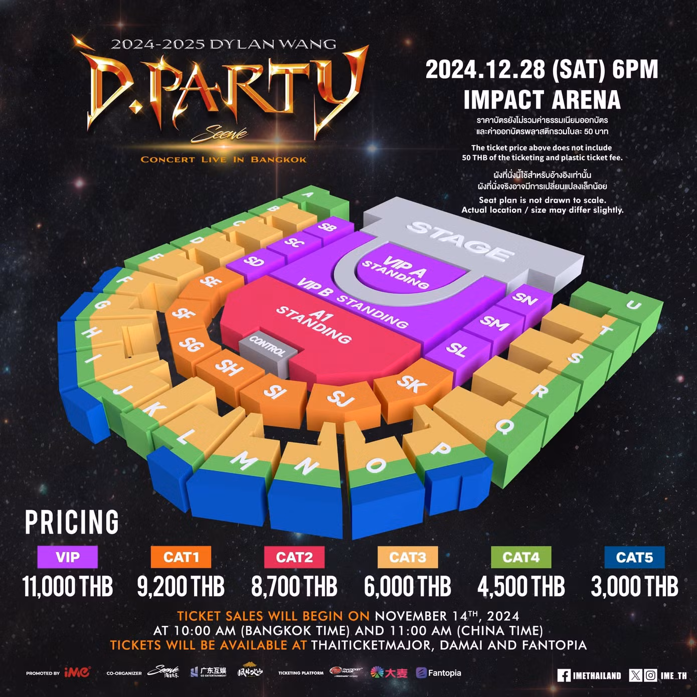 Giá vé concert của Vương Hạc Đệ được đánh giá là khá cao so với mặt bằng chung, thậm chí còn cao hơn cả một số ca sĩ nổi tiếng. Giá vé concert của Vương Hạc Đệ được đánh giá là khá cao so với mặt bằng chung, thậm chí còn cao hơn cả một số ca sĩ nổi tiếng.