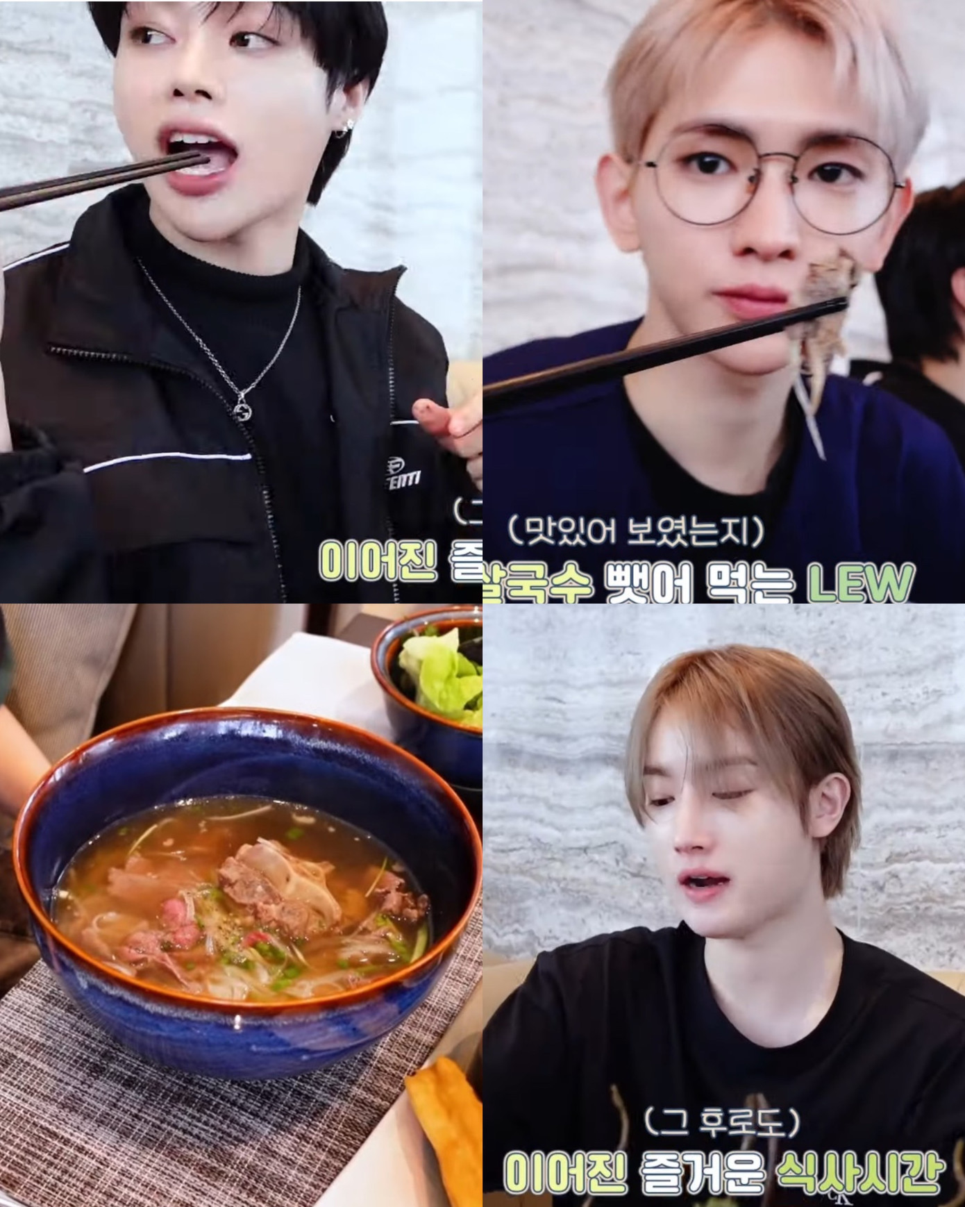 Cả nhóm vừa ăn vừa xuýt xoa khen phở Việt Nam.