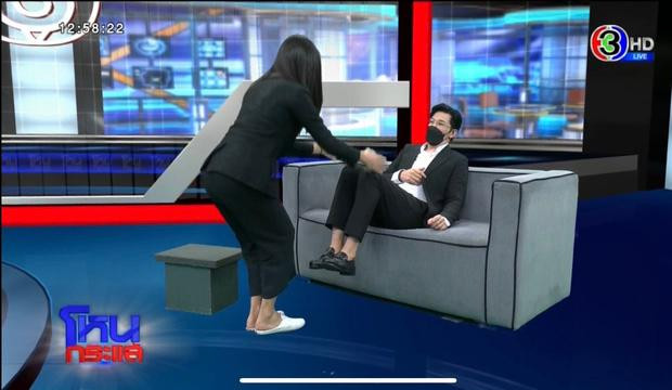 San mô tả lại tư thế của Tangmo. - Ảnh: CH3